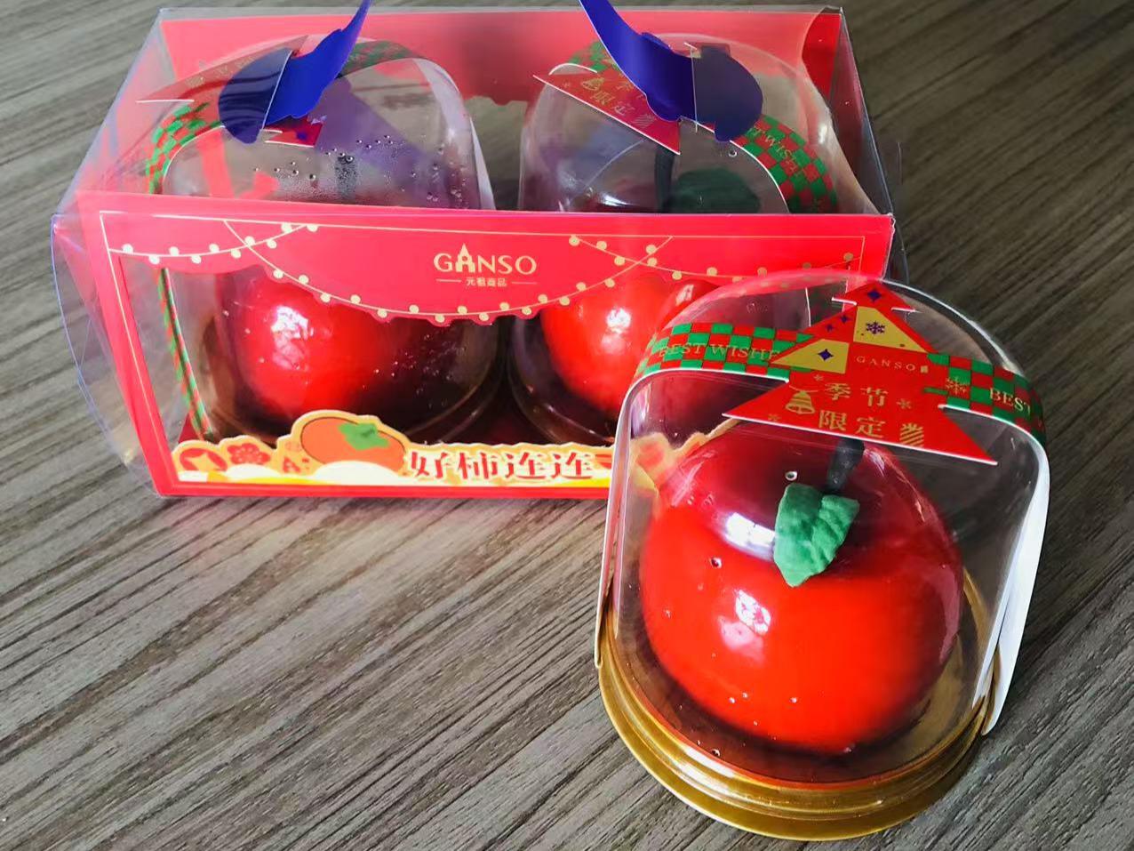 A Special Christmas Eve at Haozhifeng®